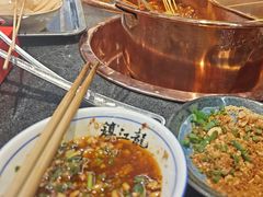 -镇江龙·火锅串串(武侯祠店)