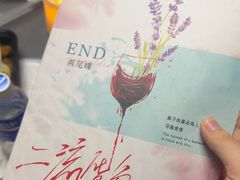 -剧狐剧本杀(徐汇1号店)