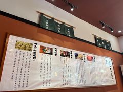 -博多一蘭·乌冬·定食·烧串(徐家汇店)