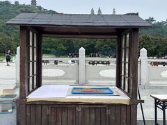 -狼山风景名胜区