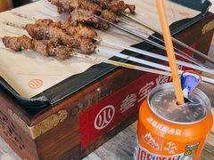 -叁宝烤肉• 西安烧烤 领跑品牌(高科新花园店)