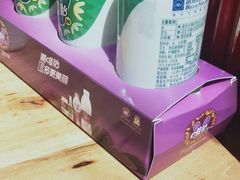 -袁记串串香(西安路店)