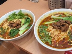 -醉面(苏州桥店)