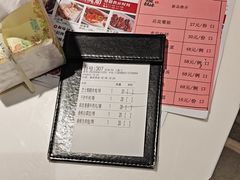 -虾饺妹·酒家(金碧店)