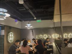 -留半山·香港食堂(啦啦宝都店)