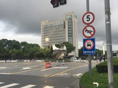 -上海第二工业大学(金海路校区)