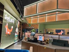 -狐狸爱上椰子鸡(滨江星光大道店)