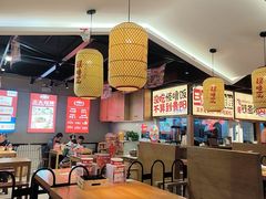 -怪噜范·老贵阳街头名小吃(鸿通城店)