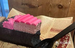 Strawberry Black Sesame Cheese