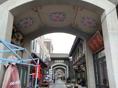 -古文化街旅游区