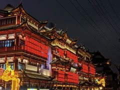 -Peet's Coffee皮爷咖啡(豫园店)