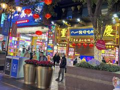 -八一路好吃街(雨田商务大厦店)