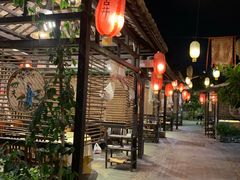 -五邑人家(江门店)