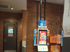 -汉堡王(上海凌云壹街坊店)