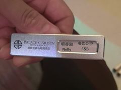 -朗丽兹餐厅