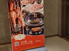 -山水阁中餐厅(沙河唯实交流中心)