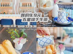 -茶源Fountain Lounge大堂吧·北京东方君悦大酒店