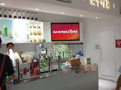 -叶子与茶(苏宁广场店)