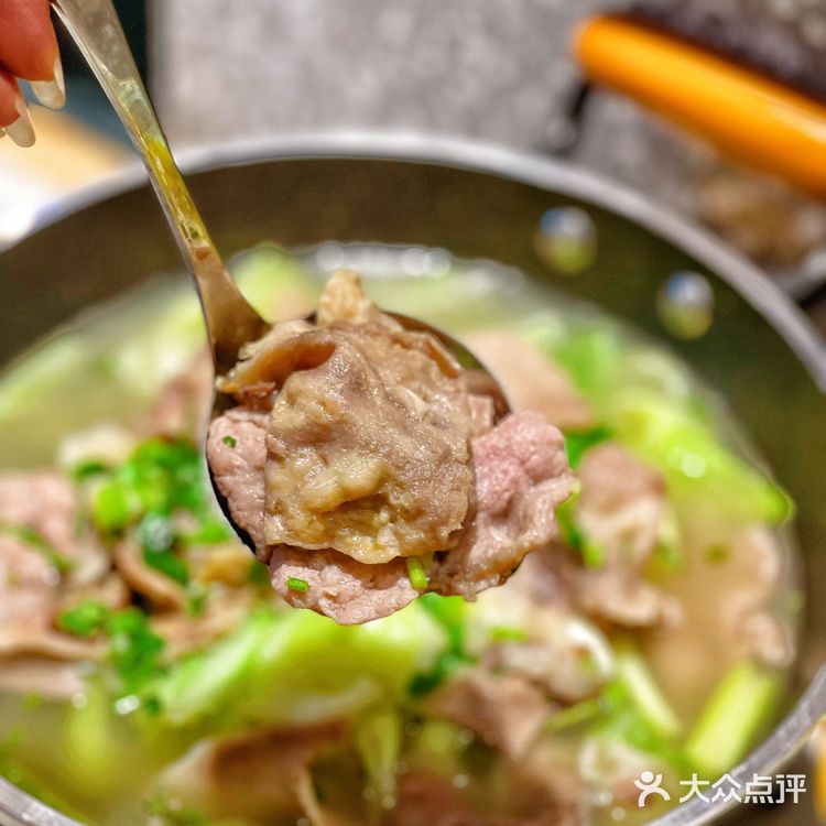 北京跷脚牛肉界扛把子🔥|这味道也太正宗了吧~