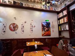 -付小姐在成都(中山公园店)