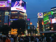 -涩谷区