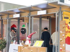 -深圳湾万象城(南山店)