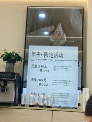 -弘源美甲美睫