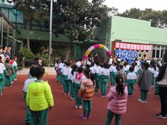 -上海市白玉兰幼儿园