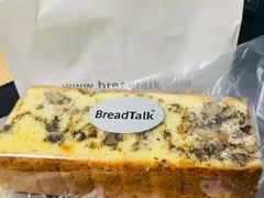 -面包新语(上地华联店)