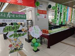 -中国人民解放军总医院