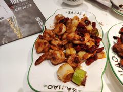宫保虾球-撒椒·四川江湖菜(大族广场店)