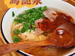 马永记兰州牛肉面-马记永·兰州牛肉面(山姆外高桥店)