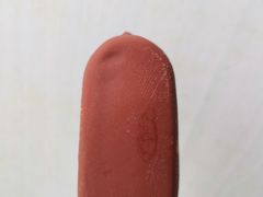 梦龙抹茶冰淇淋-盒马鲜生(皇庭广场店)