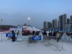 -沈阳奥体冰雪嘉年华