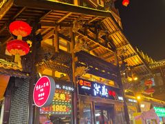 -小天鹅火锅·一线江景洪鼎旗舰店(洪崖洞店)