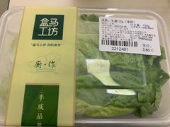 -盒马鲜生(首义店)