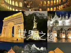 -6号花园别墅酒店