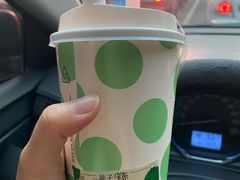 -叶子与茶(苏宁广场店)