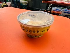-德禄酸奶(莫家街店)