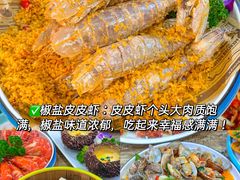 -三亚亚特兰蒂斯度假区