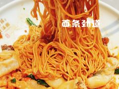 -松鹤楼·苏式汤面(虹桥天地店)