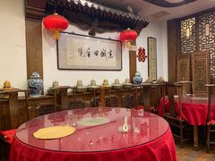 包厢-郭家大院(新源店)