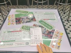 -黑粉你肥牛火锅粉(泛悦汇KA店)