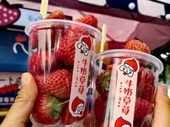 -欧亚汇集(飞跃路店)