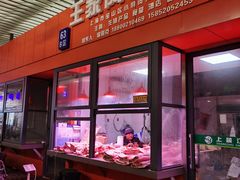 -江杨农产品批发市场