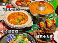 -小娘惹厨房Little Nyonya(狮城有约上榜店)