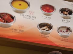 -喜家自助小火锅(卓悦里店)