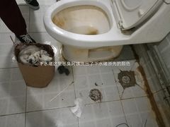-北京美家洁开荒保洁清洗公司