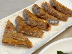 -太子园林酒家