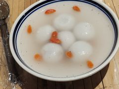 -袁山山重庆火锅(丈八北路店)